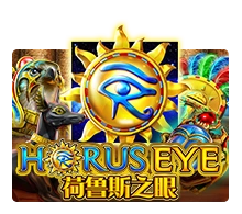 Horus Eye - SNIPLAY88