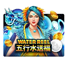 Water Reel - SNIPLAY88