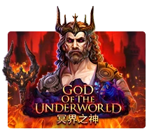 God Of The Underworld - SNIPLAY88