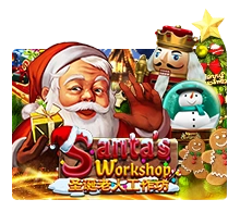 Santa Workshop - SNIPLAY88