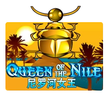 Queen Of The Nile - SNIPLAY88